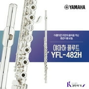 YAMAHA Intermediate Level Flute YFL-482H(B-Foot Open Key)