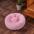 thumbnail image 1 of Perrera de peluche para perros, cama redonda para gatos, sofá cama para dormir para mascotas en otoño e invierno, 1 of 4