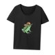 thumbnail image 3 of Camiseta de mujer de manga corta con cuello redondo, ropa sencilla, camiseta básica informal elegante, Tops de verano para caminar, ir de compras y vacaciones XL Yinane Camiseta para mujer, 3 of 8