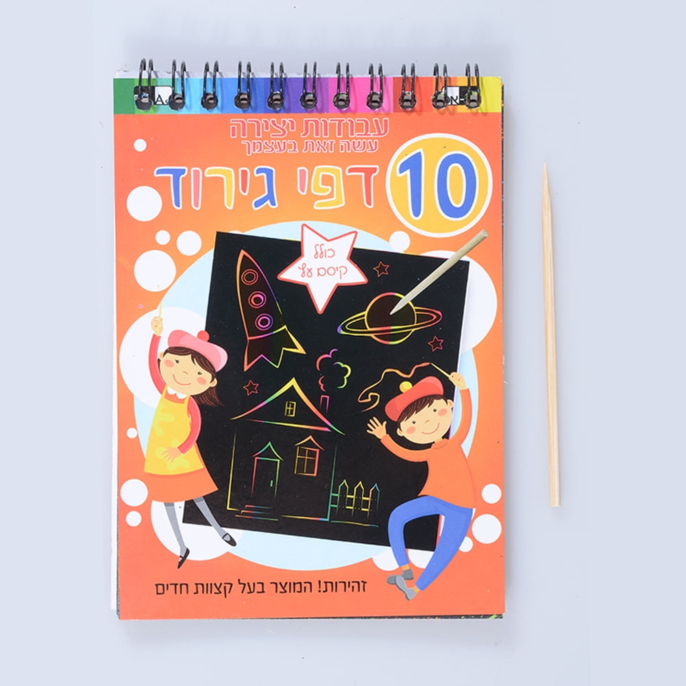 12 Sheet Magic Scraping Drawing Paper Colorful Painting Doodle Notebook Scratch Art Gift for Kids Random Color