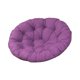 thumbnail image 1 of Cojín para silla de columpio, cojín para silla de jardín, cojín para asiento de hamaca elegante y multiusos Violeta, 1 of 8