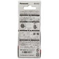 thumbnail image 4 of Auriculares Panasonic RP-HZ47-S Clip Plateado, 4 of 7