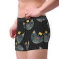 thumbnail image 2 of Uemuo Faces Of The Cat Pattern Men's Boxer Briefs,Trunk Anti-Chafing,Comfortable, Durable, and Stylish Underwear-Medium, 2 of 9