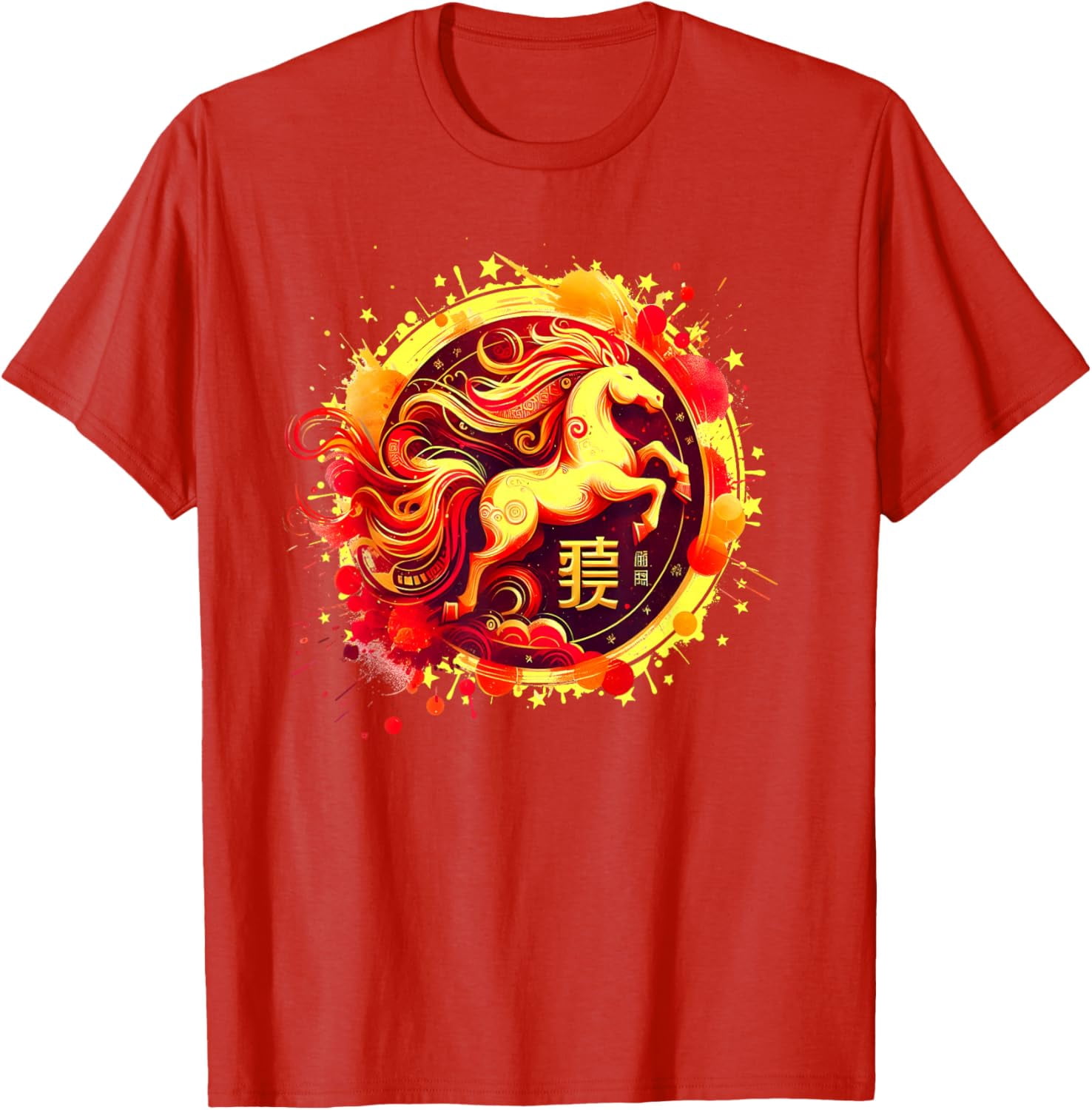 ALVORD Year Of The Horse 2026 Lunar New Year Chinese New Year 2026 T ...