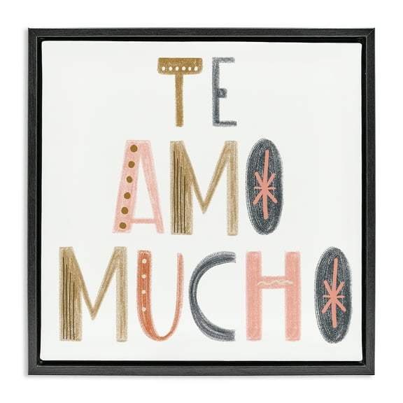 Stupell Industries Te Amo Mucho Creativo Inspirational Quotes & Sayings Painting Black Floater Framed Art Print Wall Art, 18 x 18