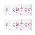 thumbnail image 4 of Cinta de colores, 2 unidades de cintas Washi, pegatinas rosadas para diario, suministros para álbumes de recortes, impulsadas por el rendimiento, 4 of 9