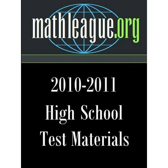 High School Test Materials 2010-2011, (Paperback)