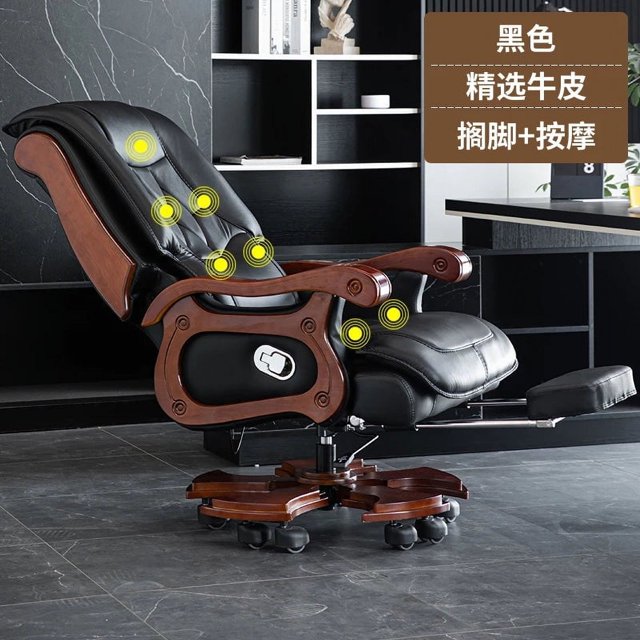 Lumbar Support Office Chair Back Cushion Office Nordic Swivel Soft Office Chair Gamming Adjustable Cadeira Gamer Home Furniture My Lux Decor Round