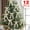 *New--Beige, variant on 12Pcs Velvet Christmas Tree Bow Decoration Wreath Bow Decoration for Holiday Gifts