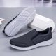 thumbnail image 4 of Tenis Vestir Zapatos Deportivos Casuales para Padres Mayores, 4 of 9