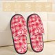 thumbnail image 2 of Balery valentine day with heart Pantuflas de Casa de Felpa Silenciosas con Diseño Estampado, Zapatillas Cómodas Antideslizantes de Algodón para Interior-Medium, 2 of 8