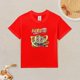 thumbnail image 2 of Camiseta Algodón de Naru para niños, 2 of 5