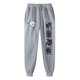 thumbnail image 1 of Pantalones de chándal con estampado de Anime para hombre, pantalones deportivos para correr, gimnasio, pantalones informales con forro polar y bolsillos, disfraz de Cosplay, 1 of 5