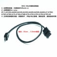 thumbnail image 3 of Cable de conexión de control de cámara para cámara Sony DJI Ronin-S, 3 of 9