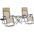 thumbnail image 1 of Yaheetech Chaises Longues Inclinables à Gravité Zéro avec Table d'Appoint, Ensemble de 3, Beige, 1 of 7