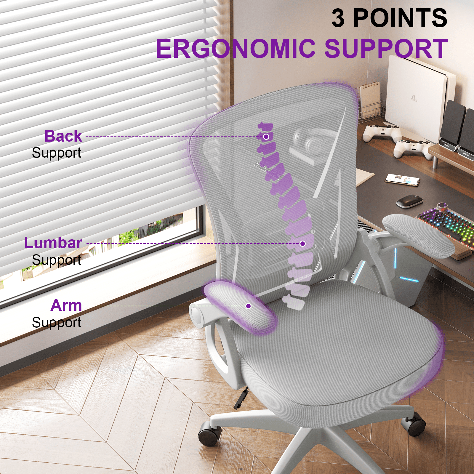 Biggzia Ergonomic Office Chair, Mid-Back Computer Chair with Adjustable Height, Flip-Up Arms and Lumbar Support, Mesh Desk Chair, Gray