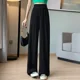 thumbnail image 3 of Pantalones De Gasa Sueltos De Moda Para Mujer- Estilo Casual, 3 of 7