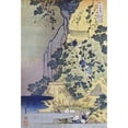thumbnail image 2 of Travellers Climbing Up a Steep Hill Poster Print by  Hokusai, 2 of 2
