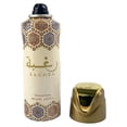 thumbnail image 3 of Spray desodorante perfumado Lattafa Raghba para unisex, 200 ml, 3 of 3