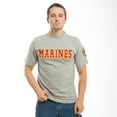 thumbnail image 2 of R17-MAR-HGR-03 Applique Text T-Shirt, Marines, Grey, Large, 2 of 5