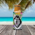 thumbnail image 3 of Alaskan Malamute Easter Eggtravaganza Ultra Hugger for slim cans, 3 of 6