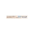 thumbnail image 2 of Integrate Shiseido Eyebrow Pencil - BR641, 2 of 6