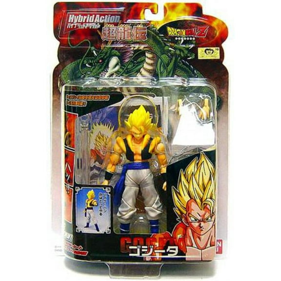 Dragon Ball Hybrid Gogeta Action Figure
