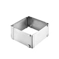 thumbnail image 2 of Leutsin Grand Anneau à Gâteau en Acier Inoxydable Télescopique Réglable Longue Bague Carrée Cuisson, 2 of 8