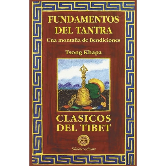 Fundamentos del tantra, (Paperback)