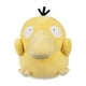 thumbnail image 2 of Pokemon Center Psyduck Pokémon Dolls Plush - 6 In., 2 of 5