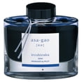 thumbnail image 1 of Tinta líquida Pilot Iroshizuku Asa-Gao botella de 50 ml, 1 of 2