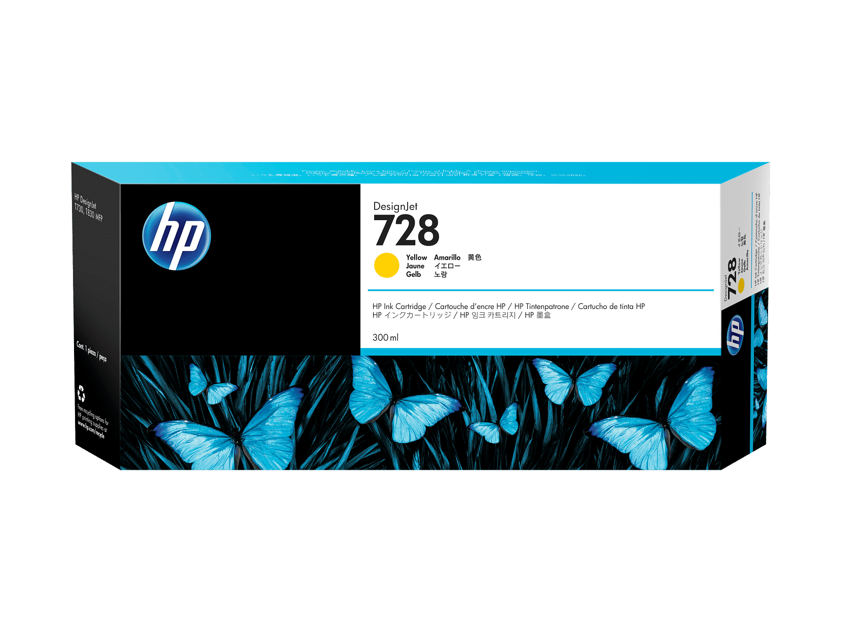 HP インクカートリッジ 80 イエロー C4823A HP インクカートリッジ 80 イエロー C4823A
