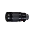 thumbnail image 3 of Fujinon Lente XF50-140mm F2.8R LM OIS WR, 3 of 5