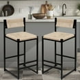 thumbnail image 3 of SYNGAR Bar Stools with Back Sets of 2, Woven Bar Chair with Metal Legs, Counter Height Bar Stools, Bar Chairs for Kitchen Bars Restaurants, Tufted Barstools Set, Creamy White, 3 of 14