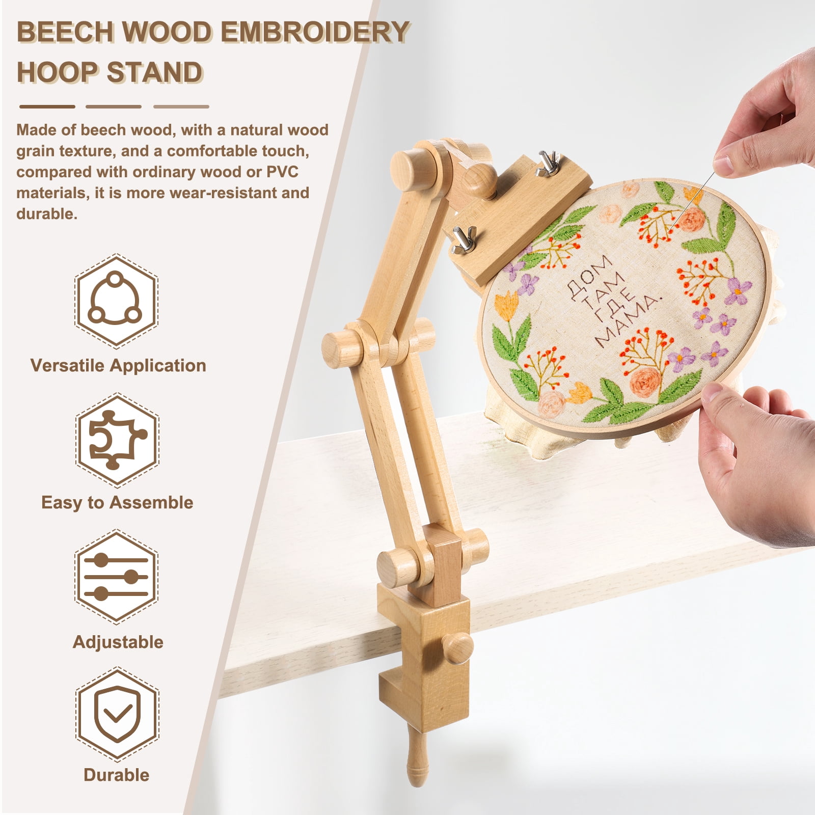 Uxcell Embroidery Hoop Stand, Adjustable Beech Wood Cross Stitch Stand Holder for DIY Art Craft, Sewing, Needlework Projects