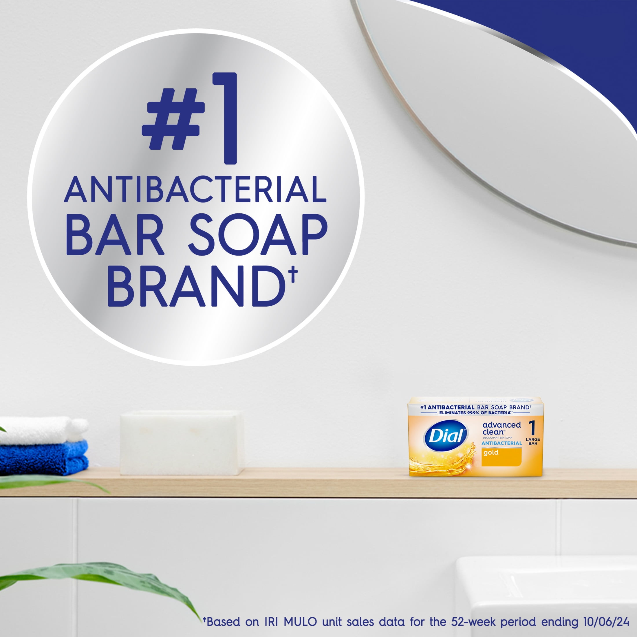 Dial Gold Antibacterial Deodorant Bar Soap, Advanced Clean Deep Cleanse Bar, 4 oz