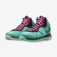 thumbnail image 3 of (Men's) Nike LeBron 8 QS 'South Beach' (2021) CZ0328-400, 3 of 11