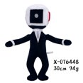 skibidi-toilet-plush-toy-monitor-plush-toy-speaker-plush-toy-doll-doll