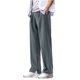 thumbnail image 2 of Pantalones holgados de seda helada con abertura para hombre: color liso, cintura media, diseño drapeado, para el día a día/ocasionales (M-XXXXL), 2 of 8