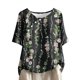 thumbnail image 1 of Tops de Lino para Mujeres Imprimir Suéter Cuello Redondo Manga Corta Superior Poliéster, Blusa de Moda Casual para la Primavera Y el Verano, 1 of 5