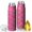 Unicorn and Wing Pink Pattern, variant on Unicorn and Lightning Yellow Pattern Bullet Tumbler, Vacuum Insulated Unique Insulated Beverage Holder Bpa-free Pc Lid Gifts Ideas for Teens Adults Office Workers Teachers