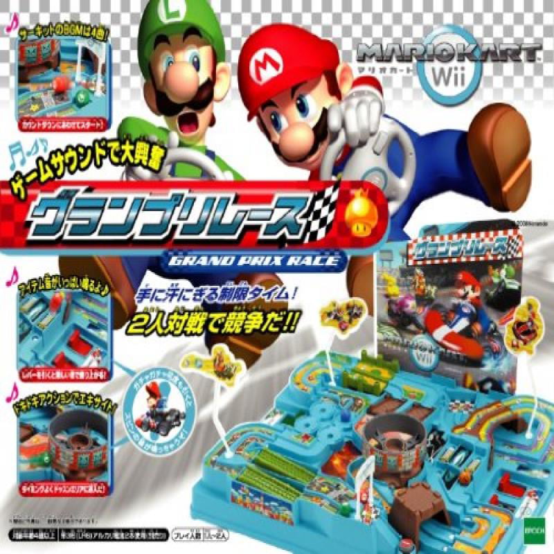 Mario Kart Wii Grand Prix Race Pinball 