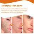 thumbnail image 4 of Exfoliante Corporal Cúrcuma 100 G Ingredientes Naturales Y Orgánicos para Manchas Oscuras Acné Eczema Rojo, 4 of 9