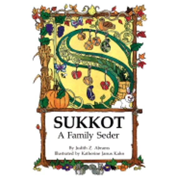 Pre-Owned Sukkot (Paperback) 0929371755 9780929371757