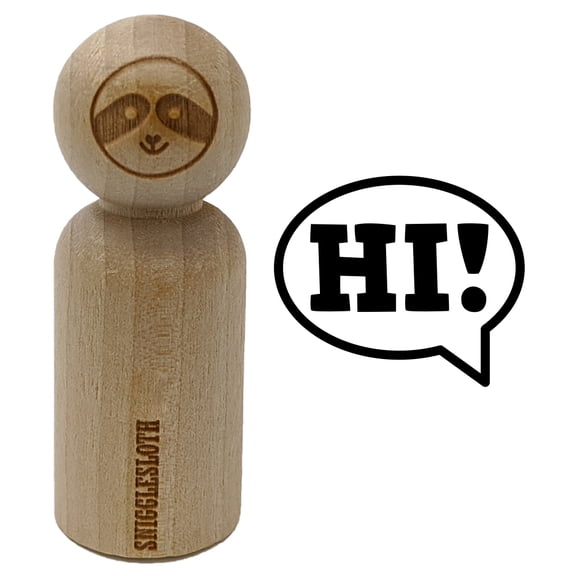 Hi in Text Callout Rubber Stamp for Scrapbooking Crafting Stamping - Small 3/4 Inch