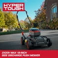 thumbnail image 4 of Hyper Tough 20V 18-inch Side-Discharge Lawn Mower, HY5601050516019, 4 of 14