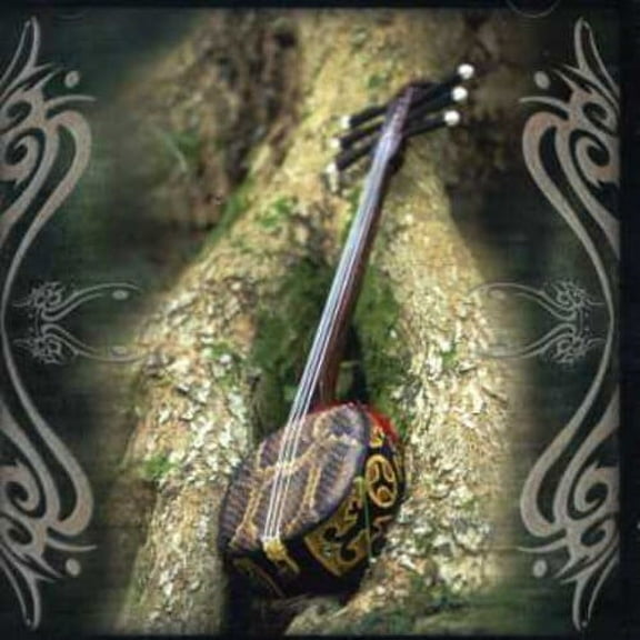 Moonshadow Beats / Various (CD)