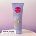 thumbnail image 3 of eos Cashmere Skin Collection Crème à Raser Parfumée Vanille Cashmere Non Moussante 7 fl oz, 3 of 5
