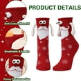 thumbnail image 6 of Nmnitkp Socks for Women Funny Christmas Socks, Magnetic Hand Holding Socks, Christmas Stocking Stuffers for Women Men Couples, White Exchange Gifts, Xmas Santa Gag Gifts Red,Free Size, 6 of 6