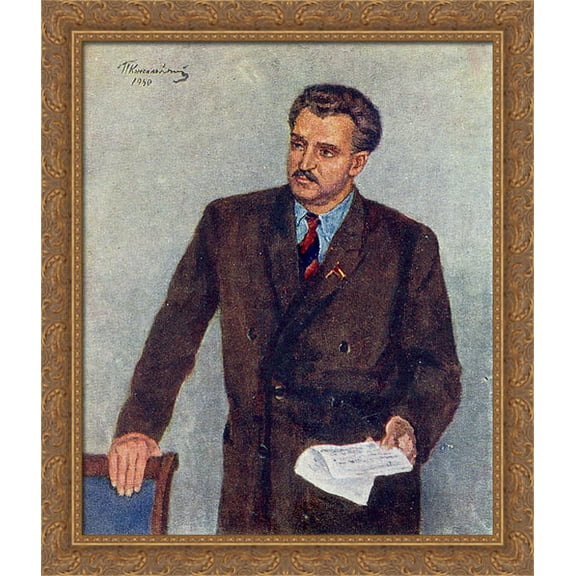 Portrait of Konstantin Mikhailovich Simonov 28x34 Large Gold Ornate Wood Framed Canvas Art by Pyotr Konchalovsky